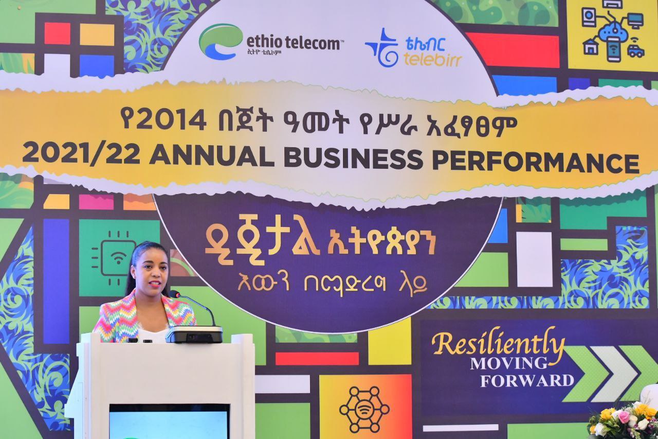 Amharic News | Mereja.com - Ethiopian Amharic News