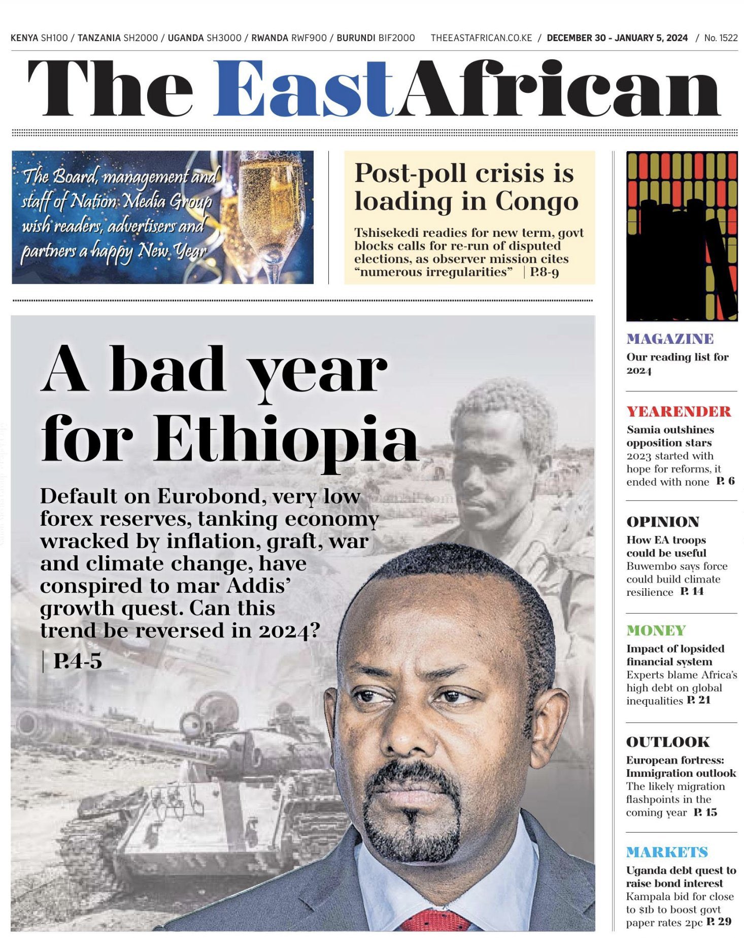 ለኢትዮጵያ 2023 እጅግ አሳዛኝ እና መጥፎ ነው፤ መንግስት በሚፈጥረው የጦርነትና የረሃብ ቀውስ አገሪቷ